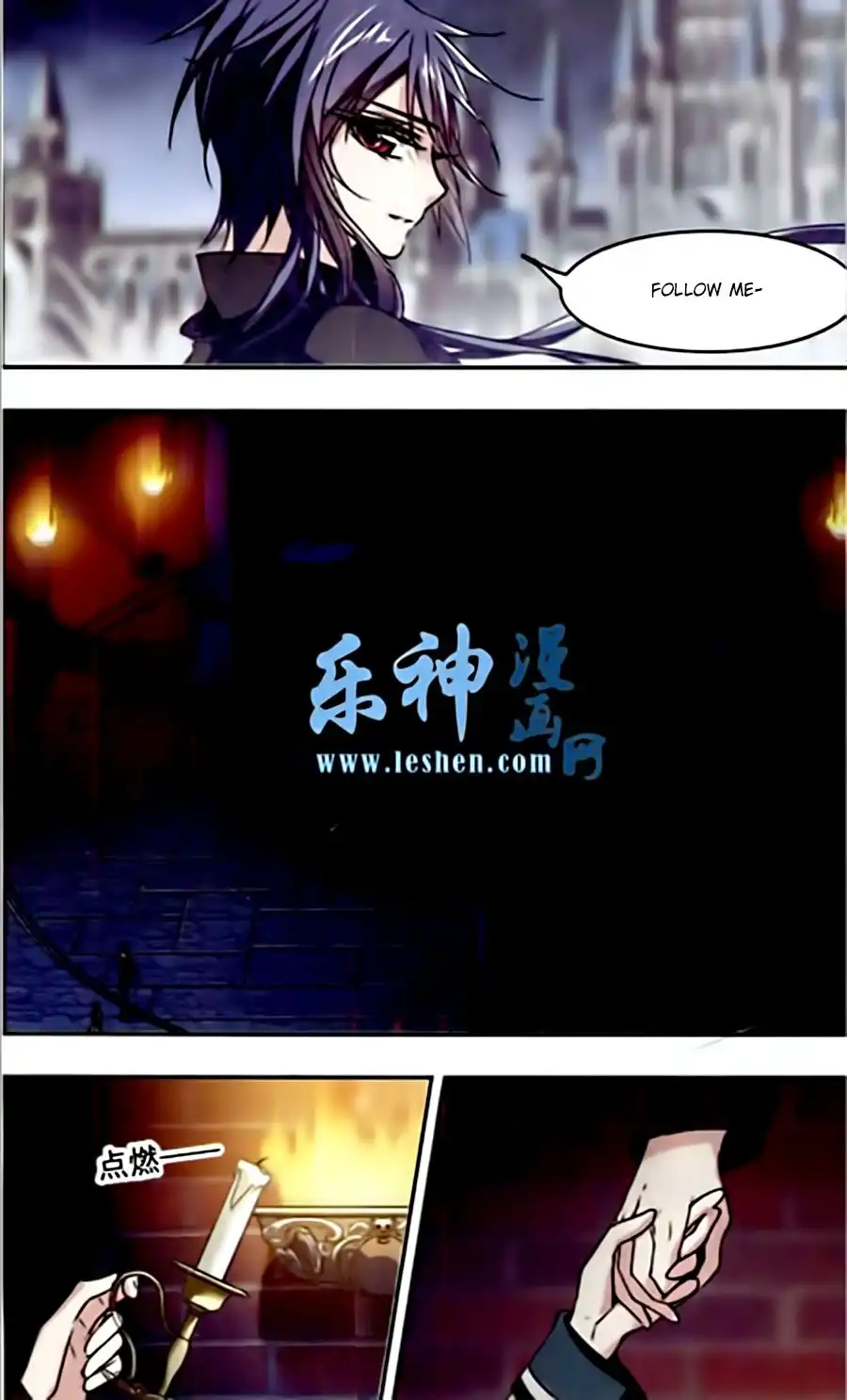 Vampire Sphere Chapter 41 14